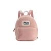 Fabric Backpack Extra Small Women's Sand Leather Pink F13W349169F-LP