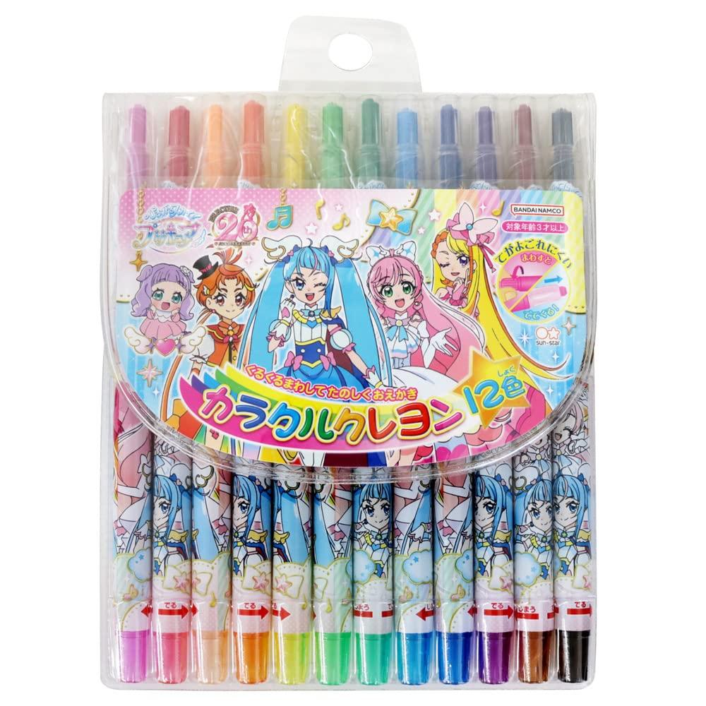 

Sunstar Stationery Color Crayon Hirogaru PreCure 1784340A Sky!