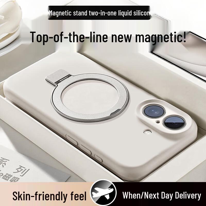 iPhone 17 Magsafe Liquid Silicone Case