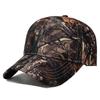 High Quality Baseball Cap Adjustable Casual Duck Tongue Hat Sun Protection Hat Unisex