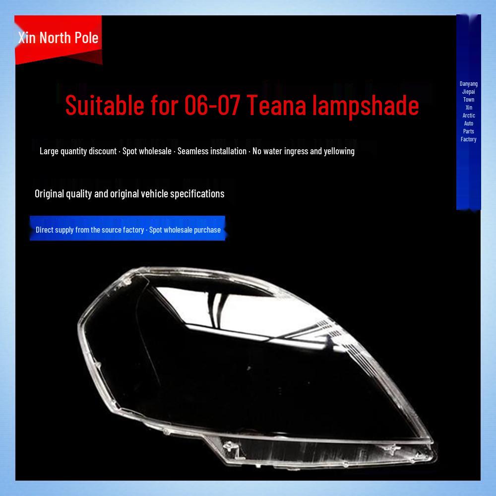 Compatible Headlight Lens for 06-07 Teana Models
