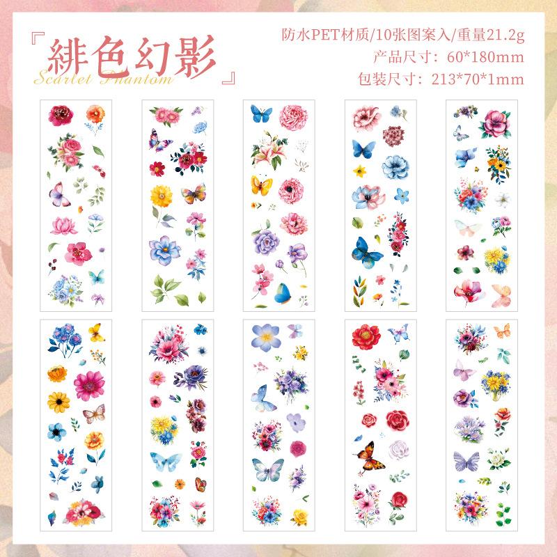 10 pcs Retro Waterproof Flower Stickers, Long Decorative Decals, Artistic Journaling Supplies