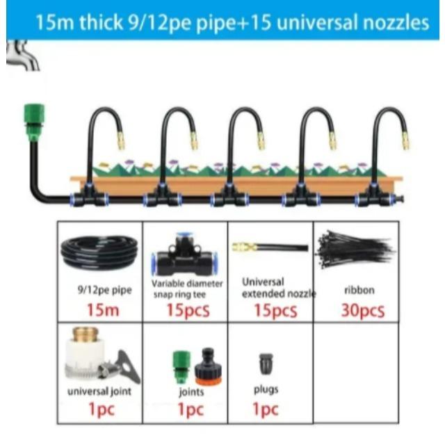 Kit d'arroseur automatique universel à buse rotative en cuivre, arroseur à atomisation pour jardin, balcon, kits d'arrosage