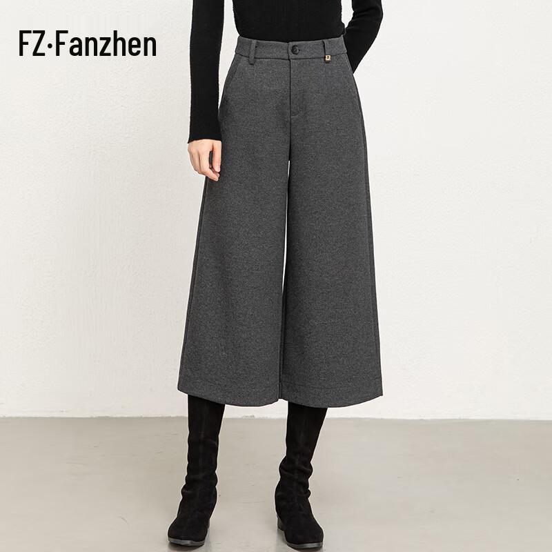 

Женские зимние укороченные брюки с высокой талией и широкими штанинами из смесовой шерсти 26