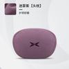 For XPENG G6 G9 X9 P7+ Car Neck Pillow Suede Headrest Waist Lumbar Cushion Soft Pillows Seat Supports Car Accessories Interior