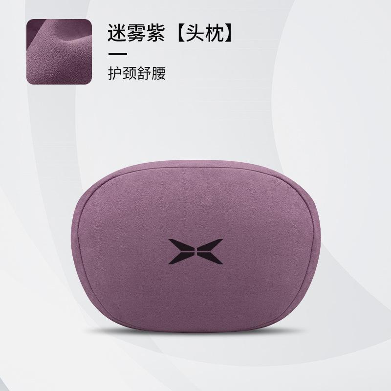 For XPENG G6 G9 X9 P7+ Car Neck Pillow Suede Headrest Waist Lumbar Cushion Soft Pillows Seat Supports Car Accessories Interior