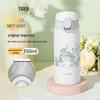 Tiger Dream Gravity Lightweight Thermos Bottle