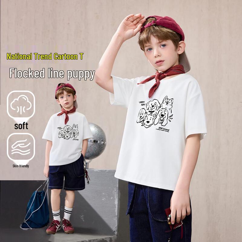 ASK JUNIOR Boys  Round Neck Short-Sleeve T-Shirt 150