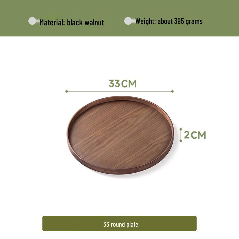 Black Walnut Wood Serving & Tea Tray