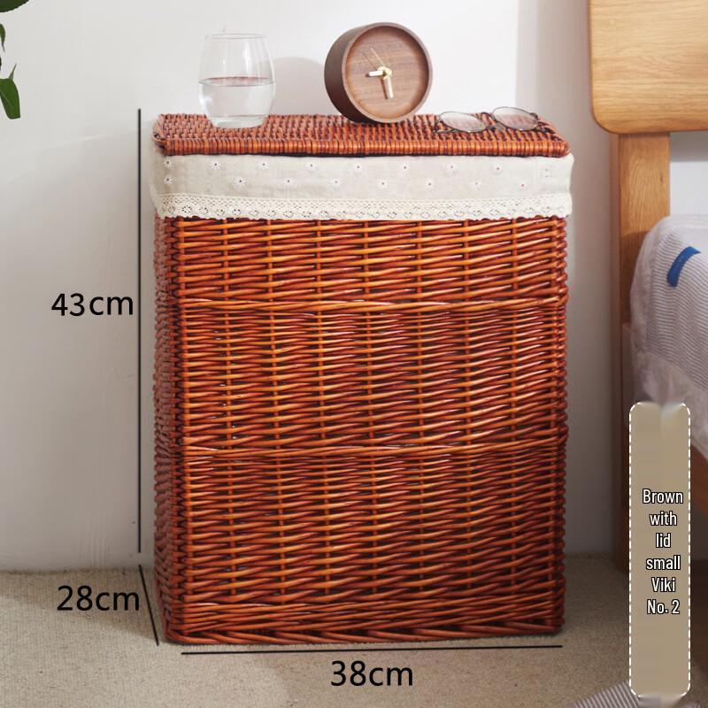 Handun Hand-Woven Lidded Storage Basket