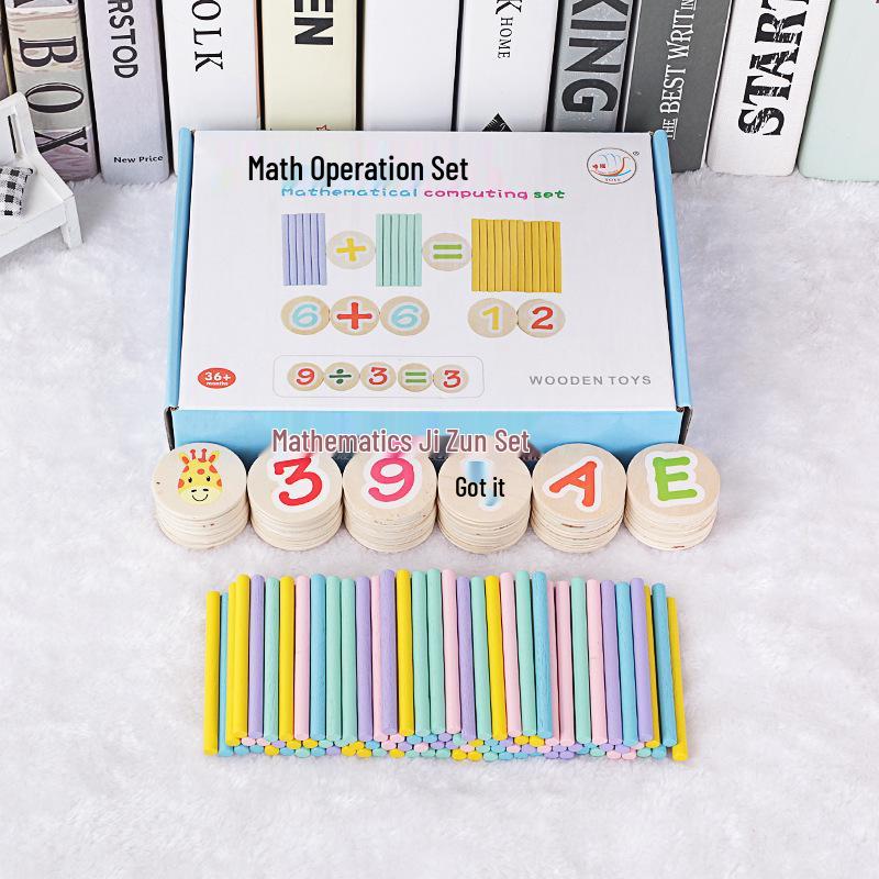 Multifunctional Children s Learning Box: Counting Sticks & Letter Recognition for Kindergarten Education