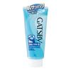 GATSBY MANDOM Stahující holicí gel 205g - Chladivý modrý pánský gel na holení obličeje pro hladké, osvěžující oholení