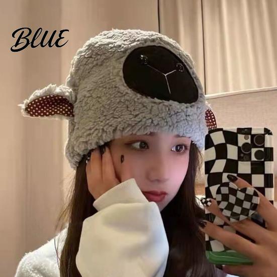 Women Hat Plush Hats Autumn Stretchy Keep Cozy Thickened Cute Fuzzy Warm Soft Winter Sheep