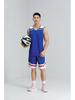 Quick-Dry Sleeveless Basketball Uniform Set: Tank Top & Shorts for Students