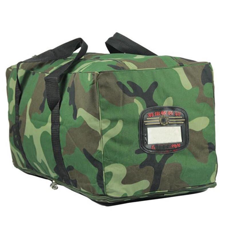 Xun Zhanying Tactical Outdoor Gear Bag