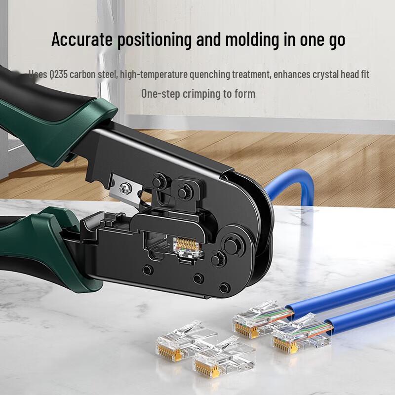 UGREEN 6P/8P Network and Telephone Cable Crimping Tool
