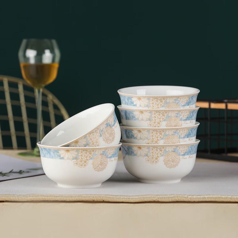 Haoya Jingdezhen Time Walk 4.5-inch Ceramic Bowl Set