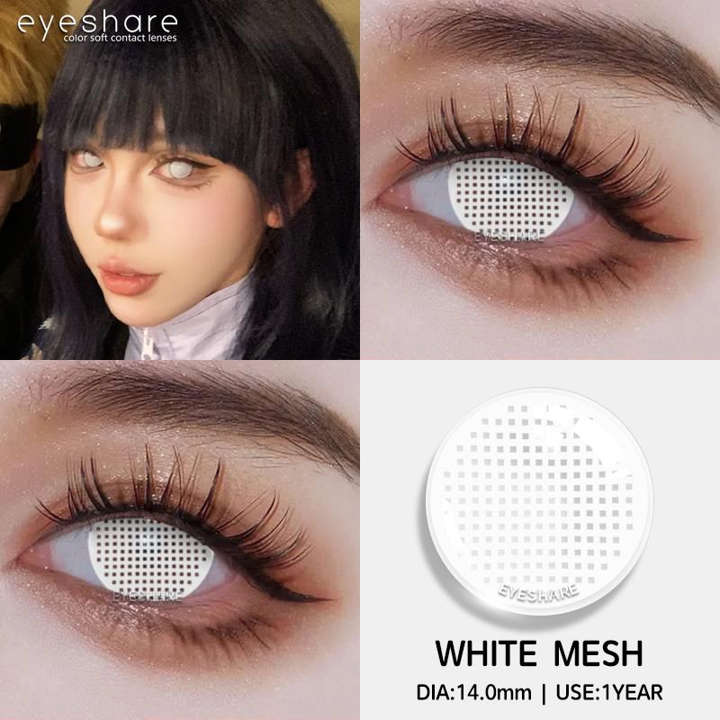 Eyeshare 1 Pair Cosplay Contact Lenses for Eyes Colorful Yellow Anime Lenses for Cosplay Halloween Cosmetics Pupils