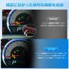 GIMUYA Suzuki Every DA17W DA17V Idling Stop Canceller, Every Wagon, Dedicated Coupler On, Ice,