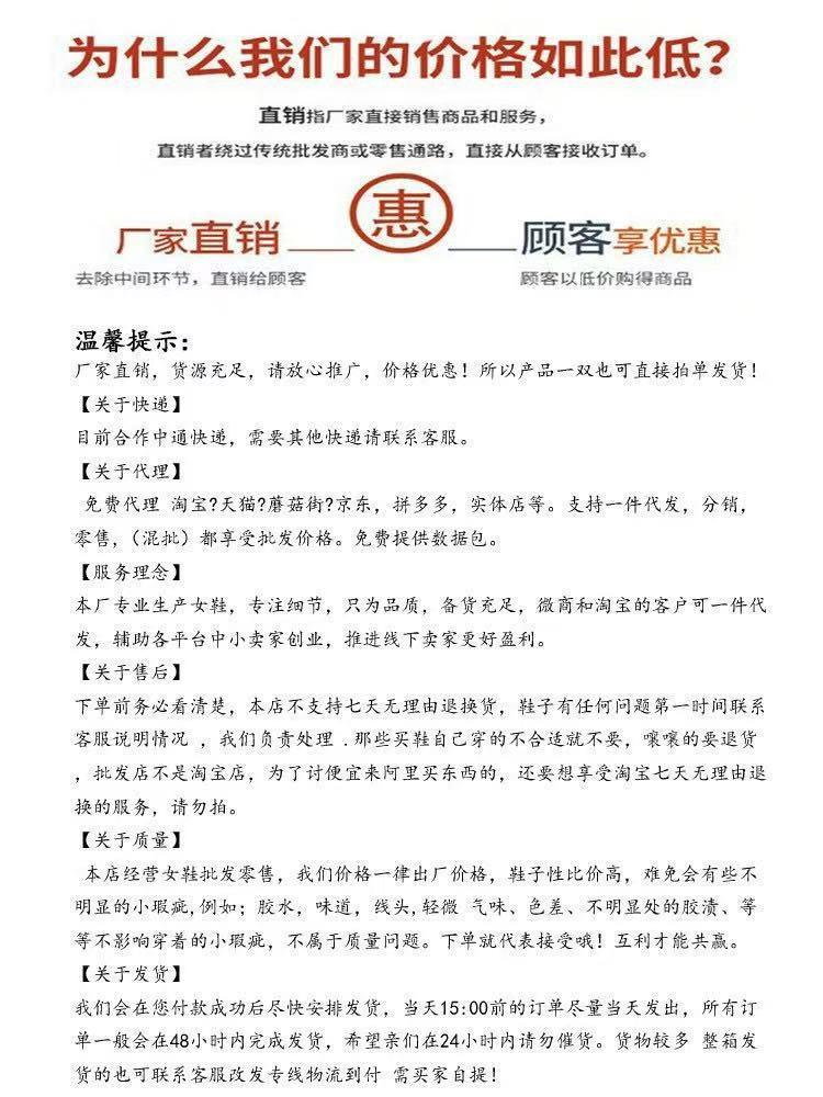 Niche original versatile little white shoes women's 2025 summer new round head German training shoes breathable mesh casual sports shoes