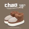 Men's and Women's Winter Waterproof Cotton Slippers - Silent, Plush, Warm, Thick Sole, Closed Heel, Deodorant Down Cloth