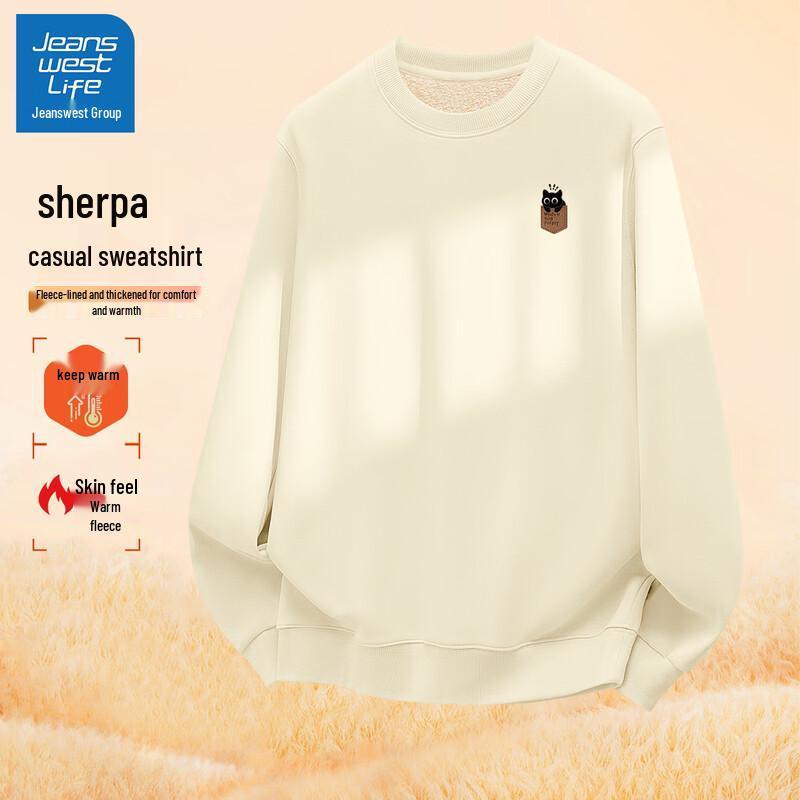 Jeanswest Men s Sherpa Fleece-Lined Round Neck Sweatshirt 2XL (185)