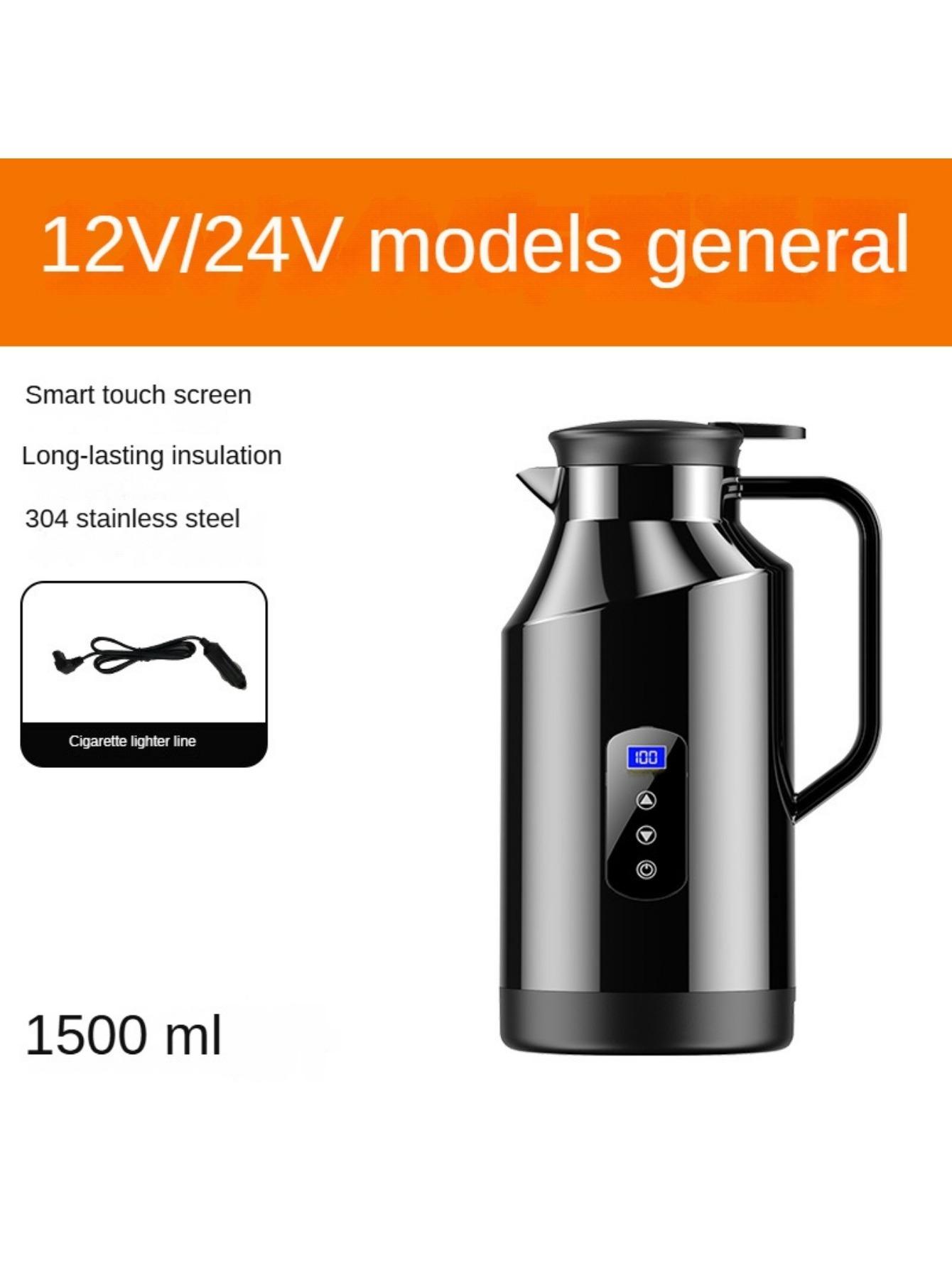 

1500 мл автомобильный чайник портативный водонагреватель авто 12 В 24 В для чая кофе дисплей из нержавеющей стали с прикуривателем
