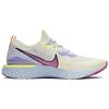 Nike Epic React Flyknit 2 Trendy Color Block Non-Slip Lightweight Low-Top Marathon Running Shoes Unisex Sneakers Yellow Purple CJ7794-164