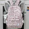 Schulrucksack Rucksack neuer Leopardenmuster Schulrucksack Amerikanischer College-Student Koreanische Version niedlich große Kapazität Nische Ins Rucksack