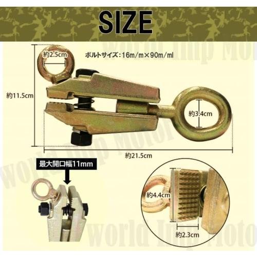Sheet Metal Body Clamp, 2-Way Hand Tool, Repair Clamp Puller, Self-Tight Grip Closing, Forged Steel, Professional Repair Tool, Hardware Repair