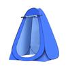 Tragbares Camping-Dusch- und Toilettenzelt - Outdoor-Privatsphäre-Unterstand