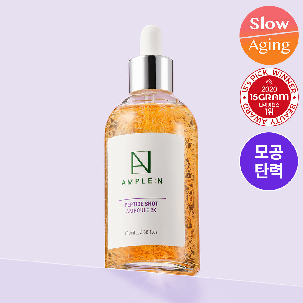 AMPLE:N Peptide Shot 2X Pore Firming Ampoule 100ml