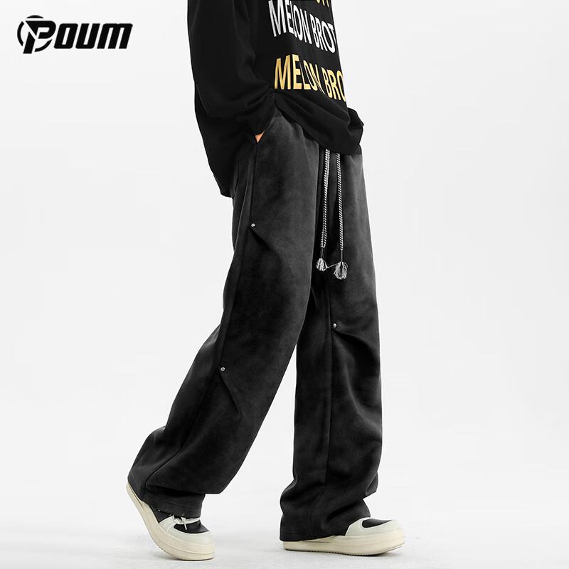 POUM Men's Loose Straight-Fit Distressed Trousers
