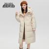 XueZhongFei Damen Lange Daunenjacke mit Kapuze