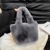 Autumn and Winter New Plush Bag Women's Fashion Sense Fluffy Handbag Niche Bucket Commuter Bag