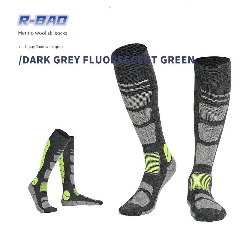 Autumn and Winter Outdoor Sports Merino Wool Hiking and Mountaineering Terry Socks Long Ski Socks