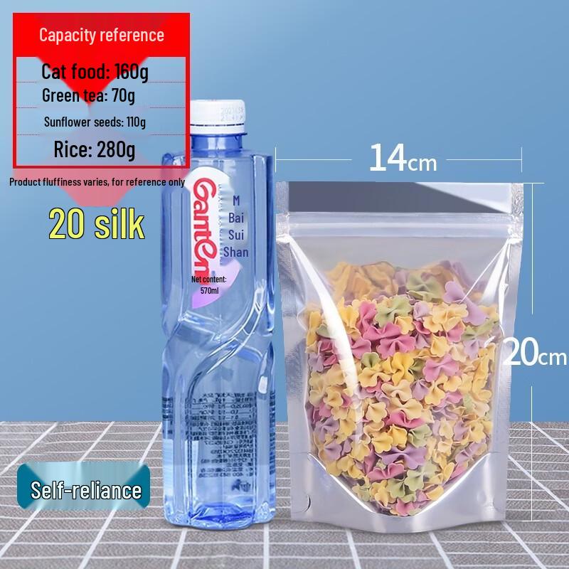 Qianxing Stand-Up Semi-Transparent Aluminum Foil Resealable Pouches