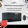 Logitech MK850 Kabellose Tastatur- und Maus-Kombination
