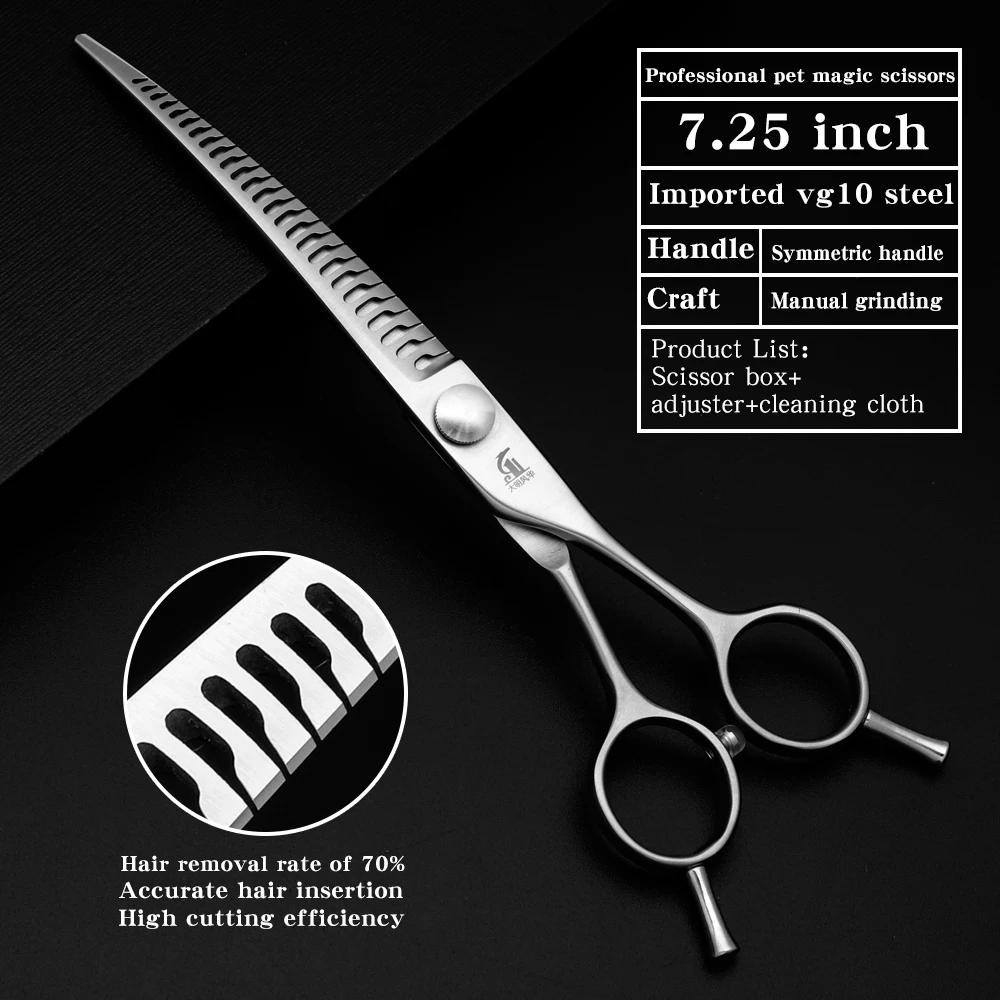 

Professional 7.25 Inch Pet Grooming Scissors VG10 Steel Curved Fish Bone Thinning Shears for Dogs срібний