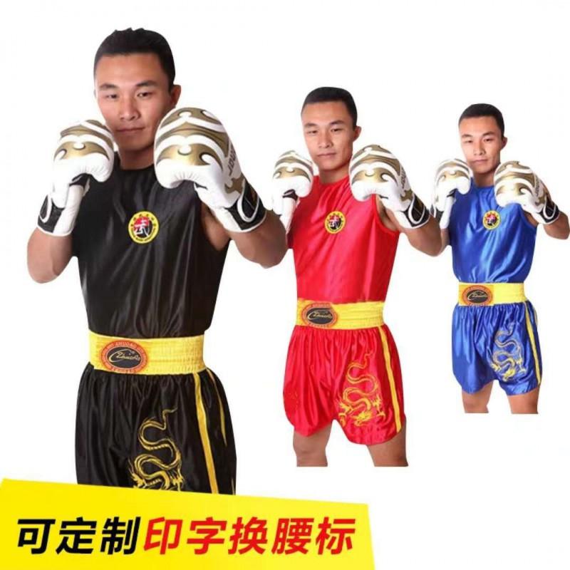 Embroidered Dragon Cycling Jersey Set Breathable Sleeveless Martial Arts Training Uniform Men Women Adults