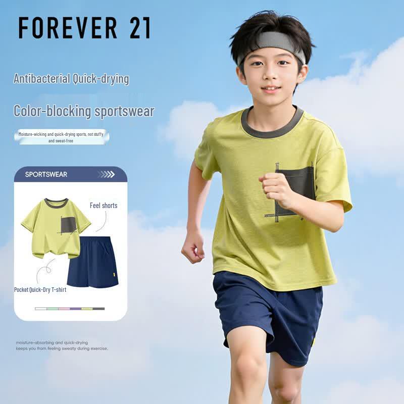 FOREVER21 Boys  Short Sleeve Sport Set 160