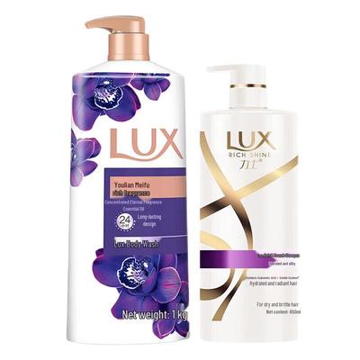 Haut- & Körperpflege – Pflegekosmetik-Sets