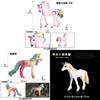 Unicorn Model Miniature Toy For Kids Creative Play And Educational Therapy