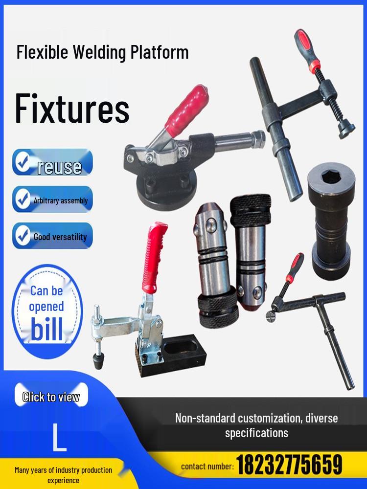 

3D Flexible Welding Platform Quick-Locking Spiral Tensioner with Countersunk Pin. Quick Locking Pin 28x50