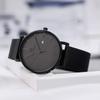 BUREI Men's Stylish, Simple, Popular, Waterproof Analog Wristwatch, Brand Name, Business, Slim Quartz Movement, Black or Gray
