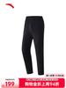 Anta Ice Silk Pants | Men's Summer Black Ice Silk Sports Long Pants for Running and Training Straight-Leg Pants