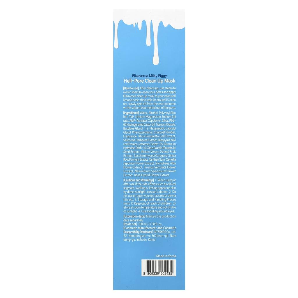 Elizavecca Hell-Pore Clean-Up Beauty Mask, 3.38 Fl Oz (100 Ml)