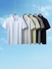 Men's Ice Silk Quick-Dry Short Sleeve Polo Shirt - Customizable Logo, Summer Business Casual Sports Tee