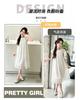 Girls' dress 2026 new summer girl Korean fashion big girl fashionable light and thin Western white long skirt trend