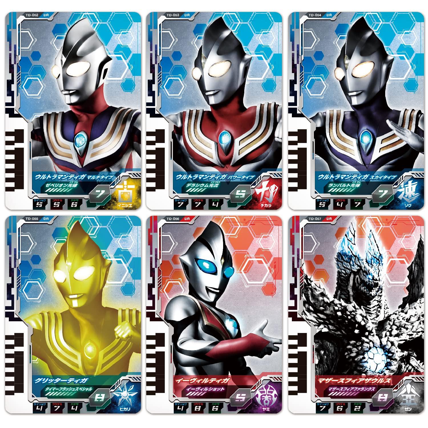 

Ultraman Decker DX Ultra Dimension Card 08 Набор Ultraman Tiga [Bandai]